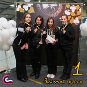 Команда Zecurion стала победителем турнира "Casino Royale"