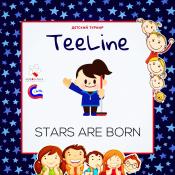 Детский турнир "TeeLine Stars Are Born"