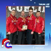 Команда "7 Вершин" - победитель TeeLine Cup 2023